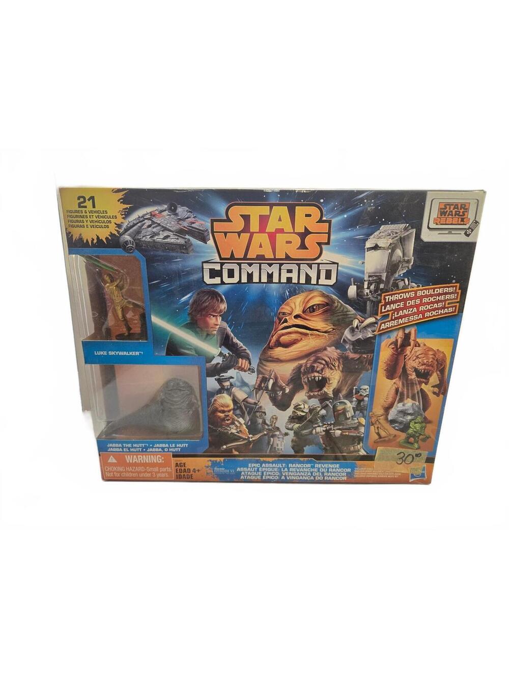 Star Wars Command Epic Assault: Rancor Revenge Playset / Sealed
